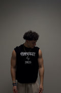 Elev8 Skeleton Tee